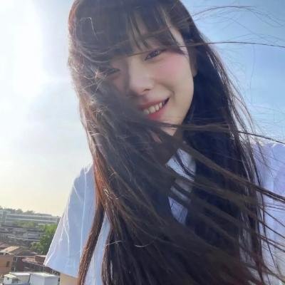 残酷